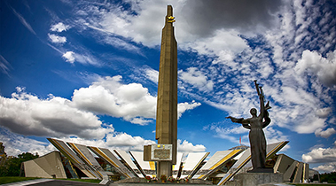 Настоящее время