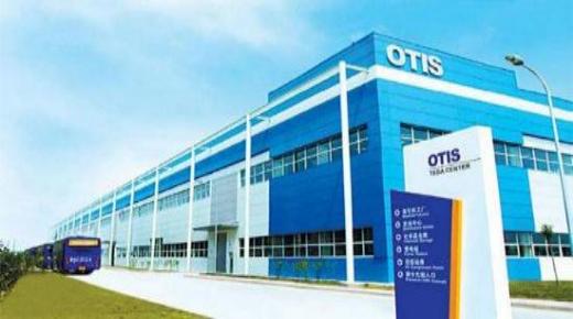 Дистрибьютор OTIS