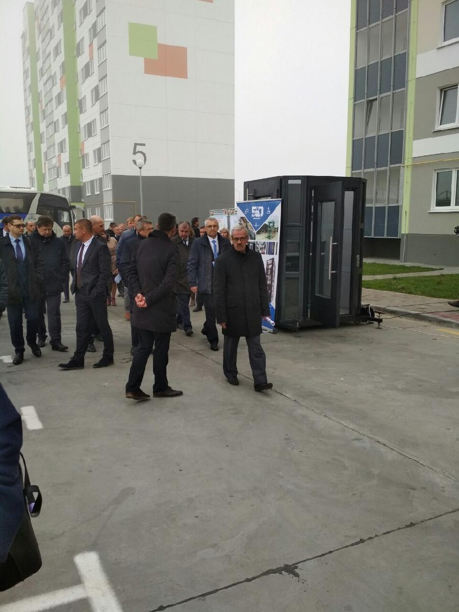 Республиканская коллегия ЖКХ