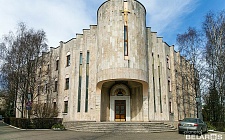 Раковское предместье